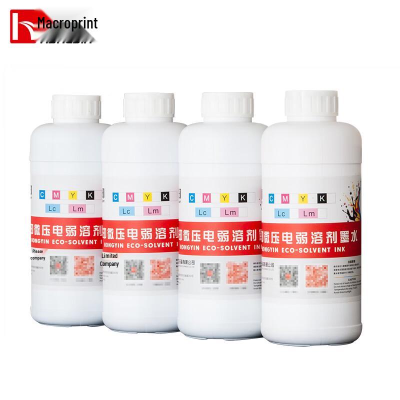 Hongyin Eco-Solvent Outdoor Photo Printer Ink (1L) CN plug (adapter included)