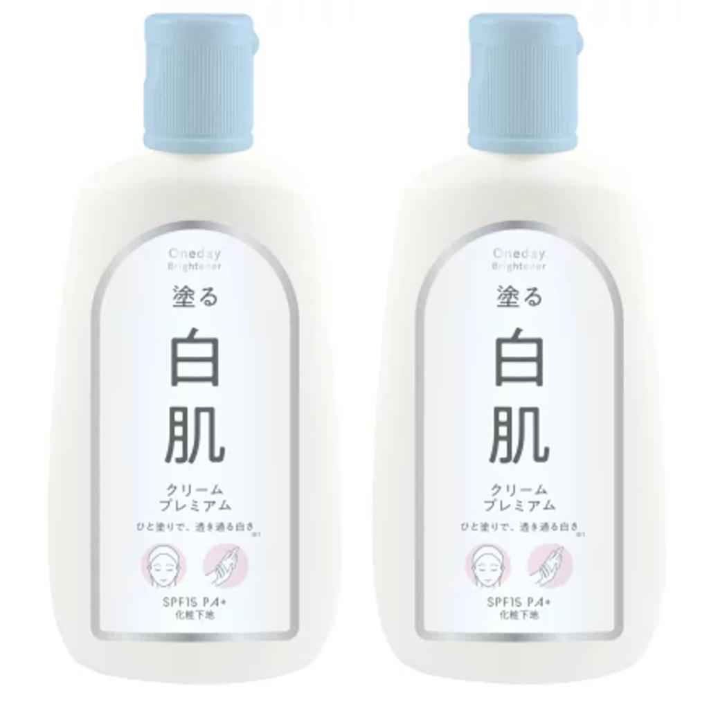 One Day Premium Осветляющий 120 мл x 2 Макияж Корейский Тело Лицо Наклейка Осветлитель, Крем, База, Косметика, и [Стилист в комплекте]