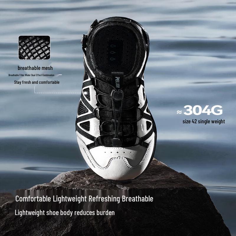 Pelliot Men's Urban Outdoor Zipper Shoes