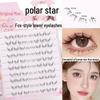 Polaris Натуральные Пучковые Накладные Ресницы: Легкий, прозрачный стебель для комичного, плотного вида.