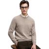 EMZ Erdos Men's Wool Cashmere Blend Round Neck Sweater