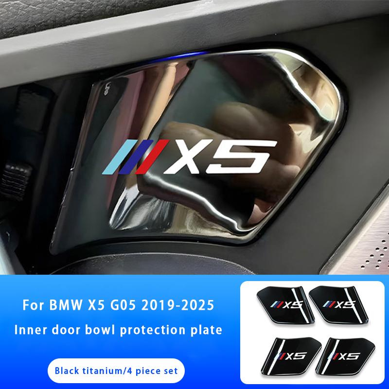 STIQ3 4Pcs Car Inner Door Bowl Guard Stainless Steel Protection Cover Stickers For BMW 3 5 series i3 i5 X3 X5 G05 G45 G60 2019-2025