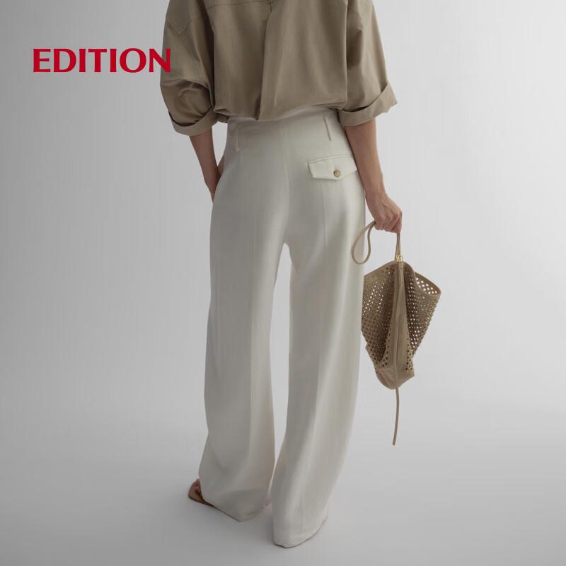 Edition Red Label 2025 Summer High-Waist White Linen Wide-Leg Pants