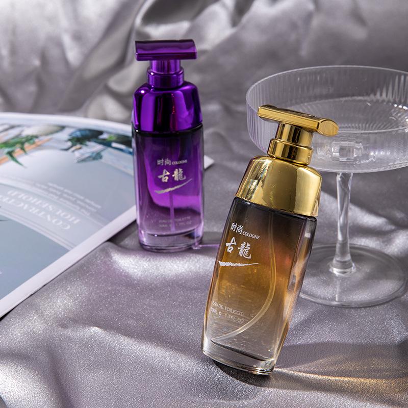 Мужской аромат Beautiful Girl Fashion Cologne Мужские духи Стойкий легкий аромат Свежий Вьетнам