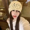 Women'S Solid Color Crochet Hollow Knitted Hat Summer Vintage Beanie
