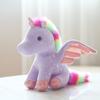 Plush Toy New Mascot Doll Gift Rainbow Starry Unicorn Plush Doll Toy Doll
