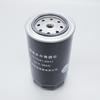 Qingling Light Truck 100P 4JB1 Engine Diesel Fuel Filter (National IV, V)