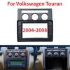 Комплект установочной рамки для Volkswagen Touran 2004-2008 Автомобильный держатель на центральную консоль Панель отделки рамки Комплект панелей