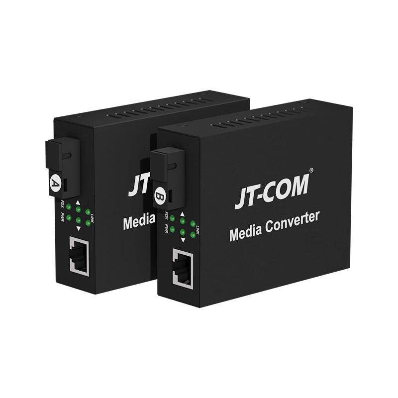 Gigabit Single-Mode Single-Fiber Media Converter Pair