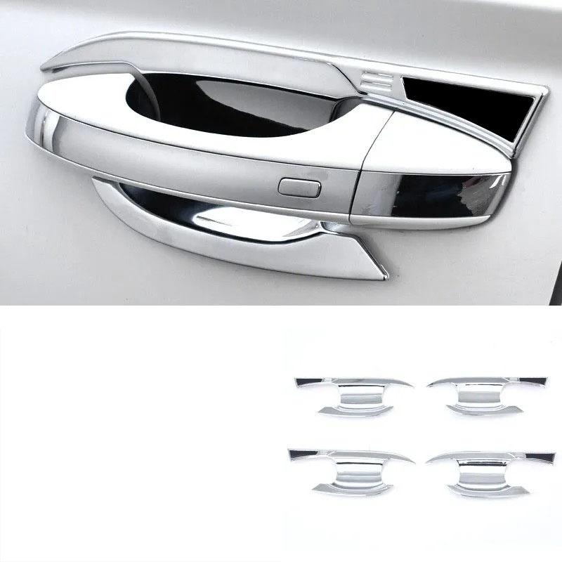 Накладка на ручку двери автомобиля Защитная чаша для Skoda Superb 2020 2021 2022 2023 2024 2025