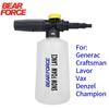 High Pressure Washer Snow Foam Lance Foam Gun Car Soap Foam Wash for Lavor Vax Champion Denzel