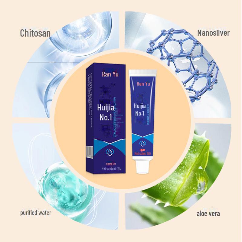 Huijia No. 1 Antibacterial Toenail Herbal Cream - Onychomycosis & Nail Care Solution