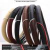 Summer Electric Car Handle Cover: Non-Slip Leather Steering Wheel Cover for Van