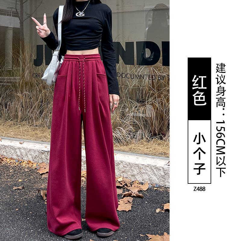 Sweatpants Women's New Autumn Small High Waist and Thin Loose Lazy Style Casual Mopping Wide-leg Pants