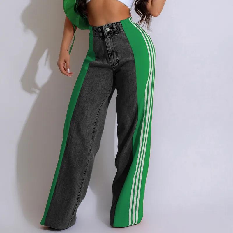 Fashion Stripe Splicing Jeans Denim Wide Leg Pants Women High Waisted Button Straight Trousers Casual Female Bottoms