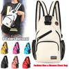 1PC Men Women Chest Bag Fashion Shoulder Bag Ladies Cross Bag Oxford Cloth Sport Bag Outdoor