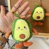 Фарш Кукла Авокадо Кукла Кулон Мультяшный Плюшевый Брелок Авокадо Орнамент Рюкзака