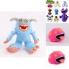 High Quality Short Plush My Singing Monsters Stuffed Animals