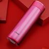 Tiger MMW Series Vacuum Insulated Stainless Steel Bottle