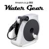 WATER GEAR Aurora Nano 15м Шланг Катушка RM215WG