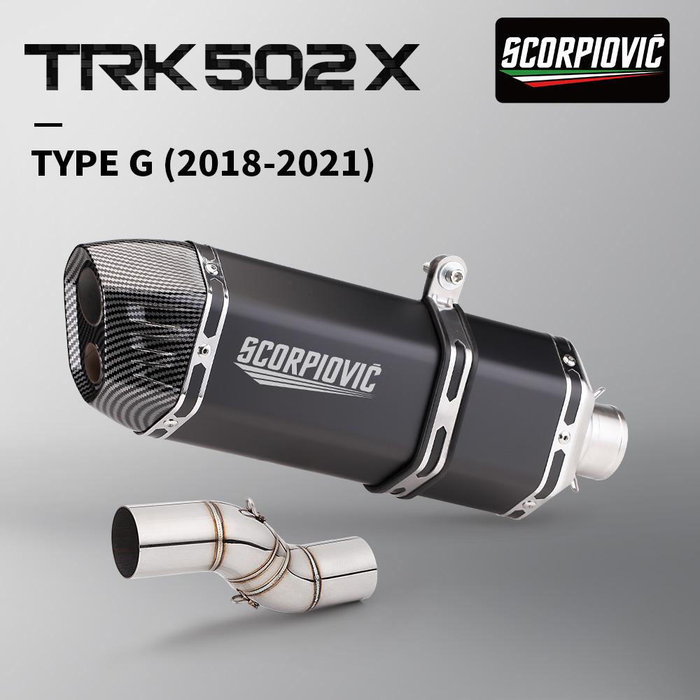 Для мотоциклов серии TRK502X 502X и других полный системный средний участок трубы с 2018 2019 2020 2021 Выхлопная система
