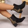 Fashion Leopard Print Chelsea Ankle Boots for Women Faux Suede Patchwork Chunky Heel Booties Woman Plus Size Fashion Short Botas Mujer