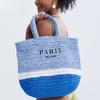 Striped Straw Bag Women's Handmade Paper Rope Woven Tote Bag Seaside Holiday Handbag