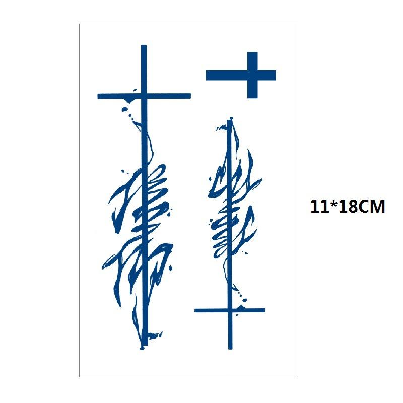 Herbs Gradual Change Jellyfish Planet Feather Snake Big Pattern Geisha Slowly Color Simulation Water Transfer Tattoo Sticker