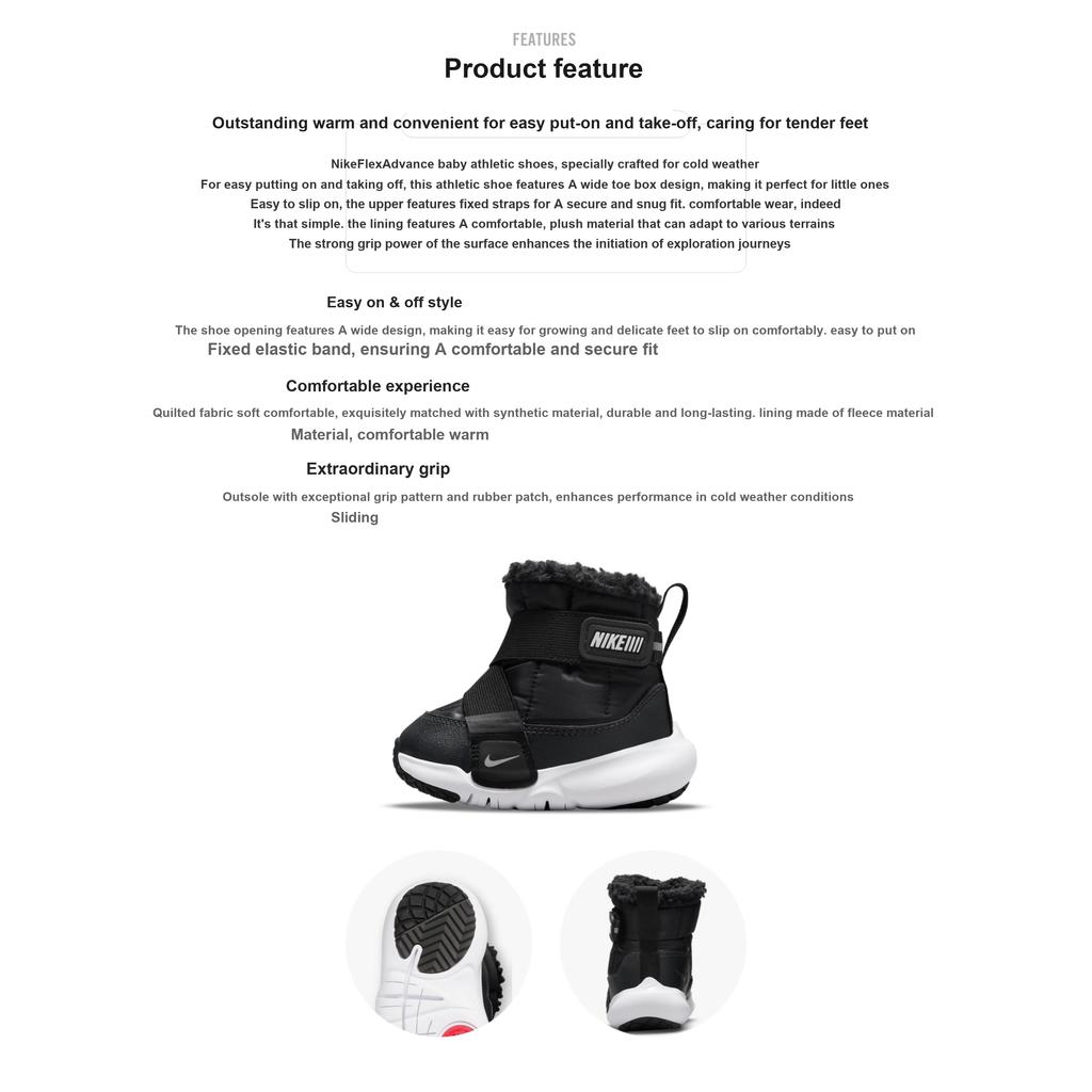 Nike Flex Advance Boot Comfortable Versatile Durable Warm High-Top Walking Shoes Baby Shoes Black DD0303-005
