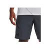 Under Armour Solid Color Elastic Training Shorts Men Bottoms Grey 1374765-044