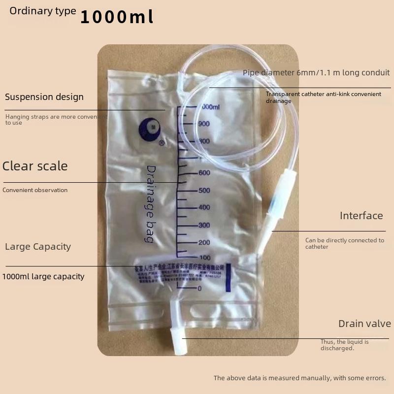 Универсальный антирефлюксный мочеприемник для мужчин, женщин и пожилых людей - одноразовый медицинский мочеприемник