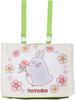 Marushin Pocket Flower and Strawberry Elementary 1025009000 Pouch, Totoro, Design, Kindergarten, School, Boys, Girls, Character,