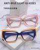 Women Luxury Designer Color Stitching Eyeglasses for Ladies Anti Blue Light Blocking Glasses Frame Optical Frame