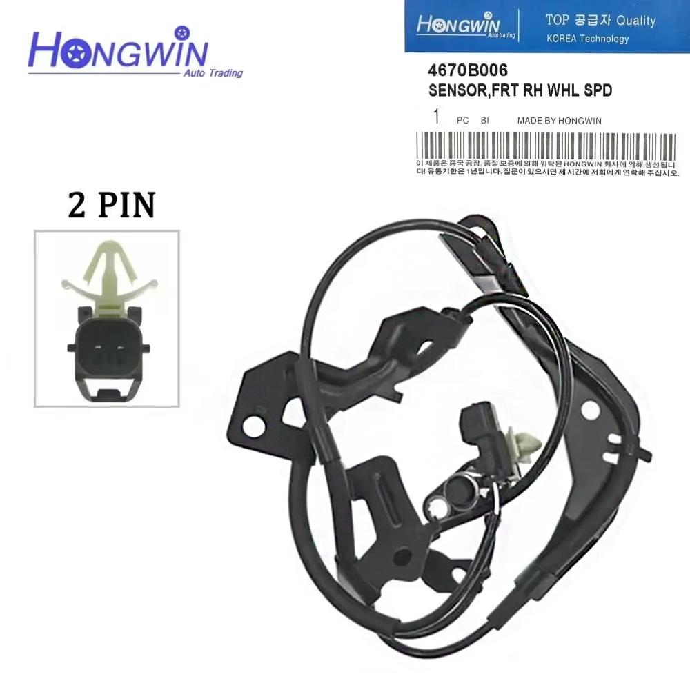 Front Rear Left Right Wheel Speed ABS Sensor For Mitsubishi Pajero Montero Sport L200 Triton Strada 2.4L 15-20 4670B005 4670B007