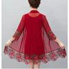 Summer Single Cardigan Plus Size Women's Outerwear Shawl Sun Protection Shirt Elastic Mesh Outer Cover for Women