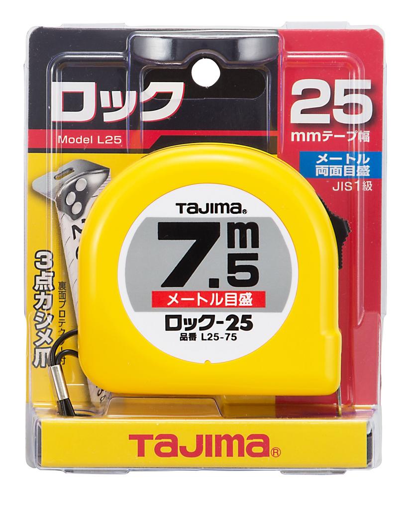 Tajima Convex 7.5m x 25mm Lock 25 L2575BL