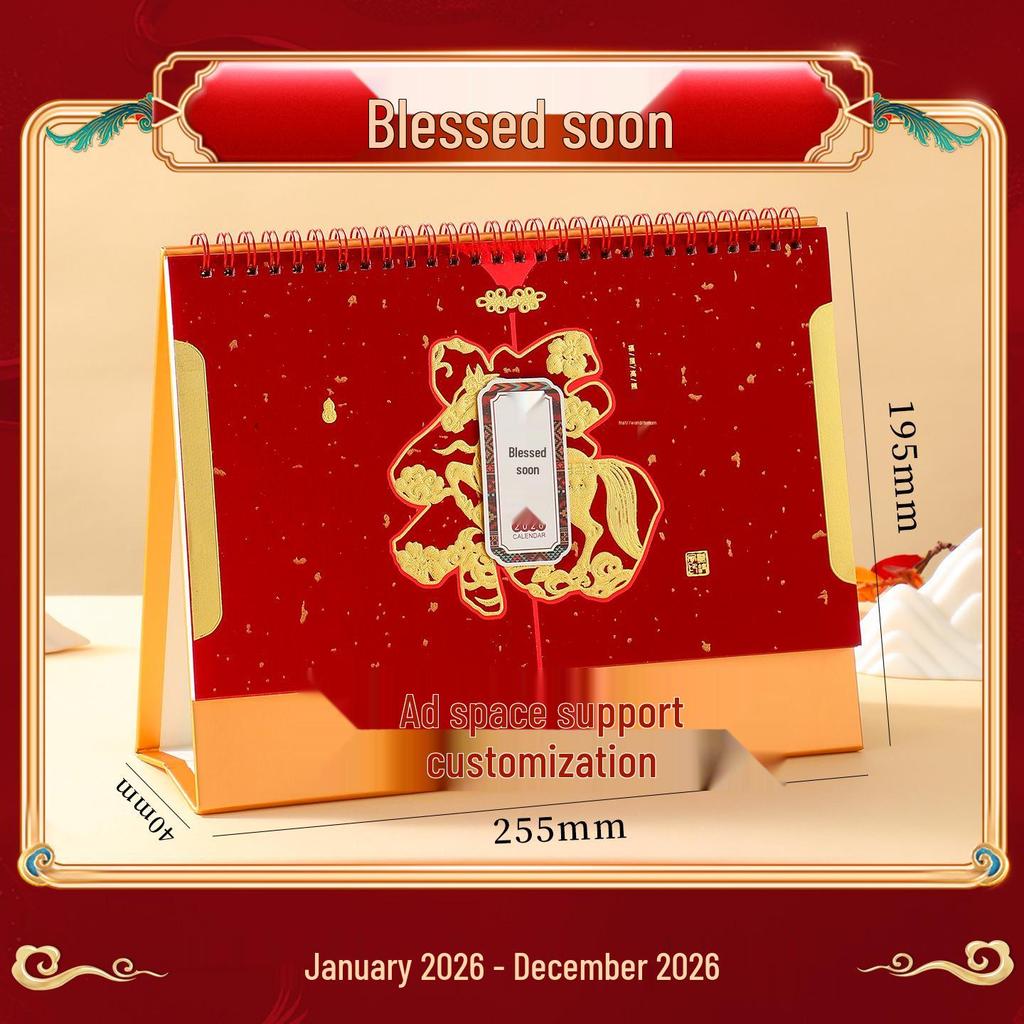 2026 Year of the Horse Chinese Style Custom Table Calendar with Pictures - Creative Desktop Ornament & Office Hollowed-Out Design