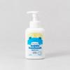 Bubble Hand Wash Cloud 500ml