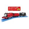Takara Tomy Plarail Thomas Plarail James and Tar Car Train Toy 3 and TS-16 (Ages up)