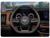 Ультратонкий нескользящий чехол на руль для 2024 Nissan Land Cruiser, улучшение интерьера