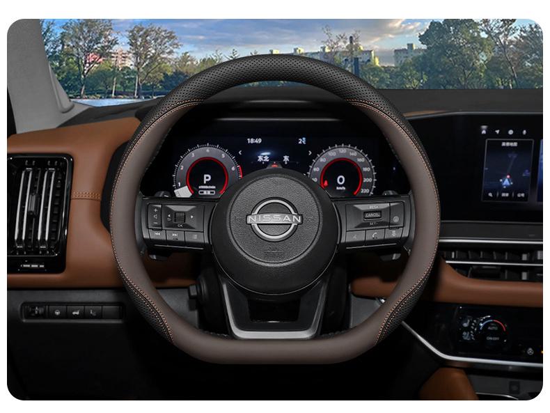 Ультратонкий нескользящий чехол на руль для 2024 Nissan Land Cruiser, улучшение интерьера
