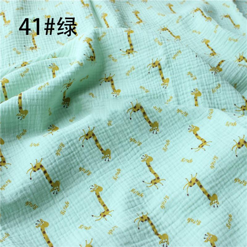 135cm X100cm High Quality Soft Thin Double Crepe giraffe Texture Cotton Fabric, Make Shirt, Dress, Underwear, Cloth 180g/m