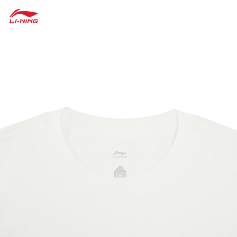 Li-Ning Мужская футболка-поло «Запретный город»