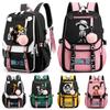 Anime One Piece College Computer Backpack Creative Knapsack Versatile Book Bag for Kid Gifts Men Women Travel Bag Leisure Bag Rucksack Mochila