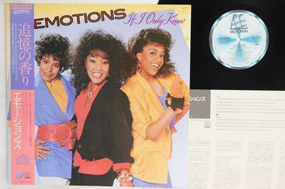 Виниловая пластинка EMOTIONS If I Only Knew VIL6190 MOTOWN 1985 Япония Obi SoulFunk Б/у