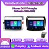 9-дюймовый Android 10 Carplay для Citroen C4 C-Triomphe Quatre 2004-2009, автомобильный радиоприемник, мультимедийный видеоплеер, GPS-навигация, WIFI, 2 + 32 ГБ