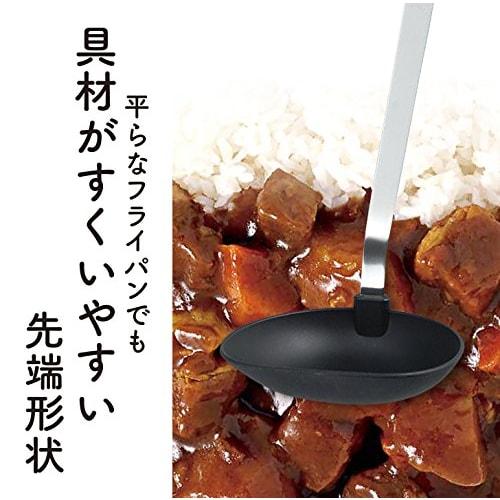 Wahei Freiz (RE-6736) Made In Japan Nylon Ladle, Dishwasher Safe, Bread Tool