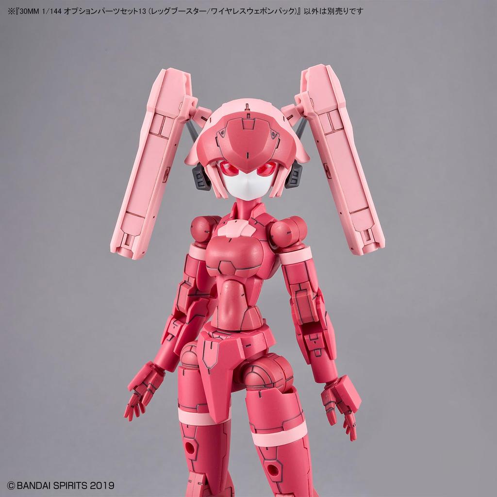 BANDAI SPIRITS 30MM Option Parts Set 13 (Leg Booster/Wireless Weapon Pack) 1/144 Scale Color-Coded Plastic Model