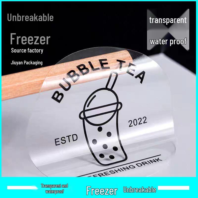 Высокопрозрачная водонепроницаемая ПВХ круглая наклейка с логотипом – самоклеящаяся и не оставляющая следов, с горячим тиснением, пломбировочная этикетка