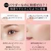Ettusais Glow Skin Face Color 02